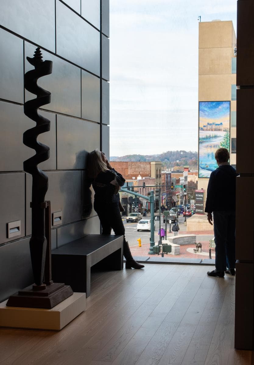 The Oculus at the Asheville Art Museum provides a unique view of downtown Asheville The Oculus at the Asheville Art Museum provides a unique view of downtown Asheville