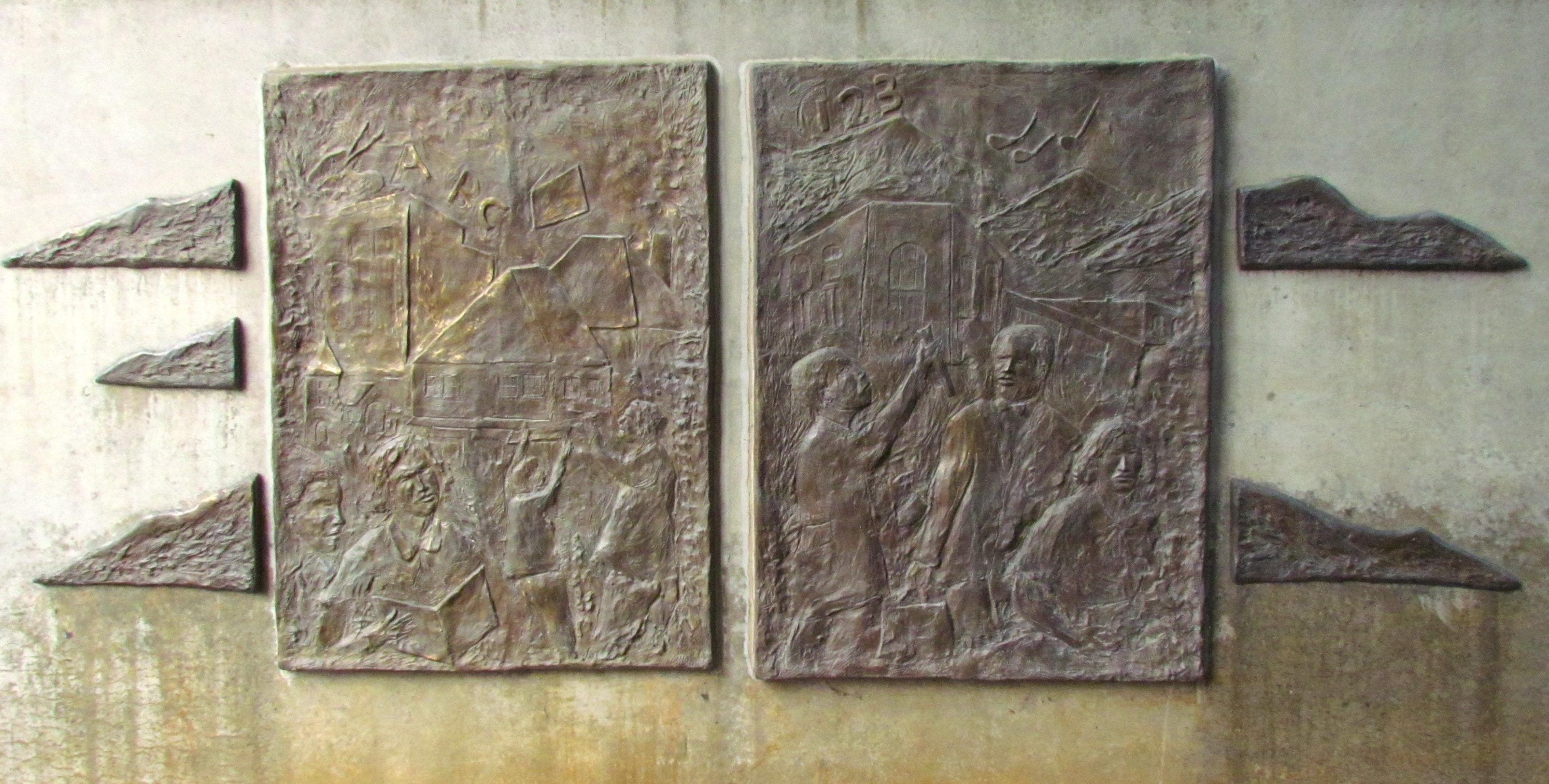 Asheville Urban Trail - The Block Asheville Urban Trail - The Block