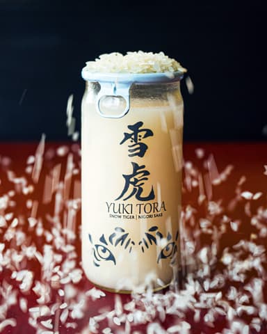 Sake Sunday at Gan Shan