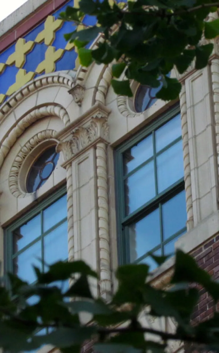 The Public Service Building The Public Service Building